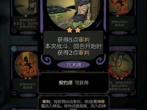 月圆之夜骑士如何挑战狼王？卡组推荐、打法攻略与玩法新变革！