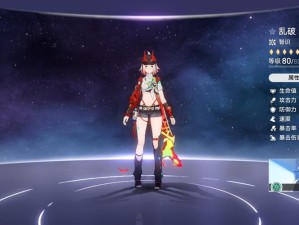 龙族幻想崩坏社团活动深度指南，玩转攻略畅享无限激情