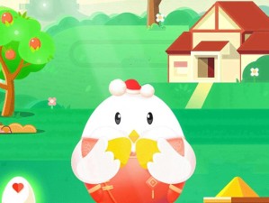 蚂蚁庄园1月10日揭秘，高铁票05车06E号背后，隐藏着怎样的游戏玩法革命？