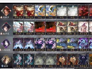 阴阳师百闻牌第二赛季，最强天梯卡组究竟是谁？底层逻辑与实战揭秘！