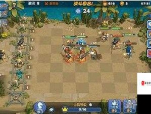 解锁王者模拟战棋盘 定制专属战场策略对决