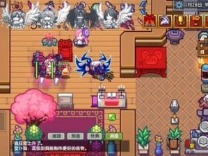 伊洛纳派对任务——探寻解锁游戏深层乐趣的隐藏途径