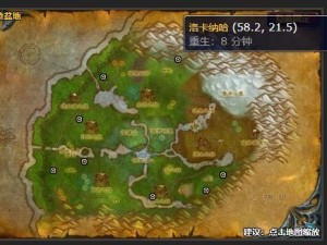 魔兽世界怀旧服寻觅稀有宠物位置指南