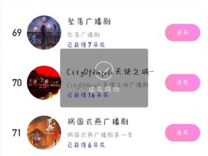 抖音烟圈热舞背后，热歌兴起与游戏玩法将如何革命性变革？