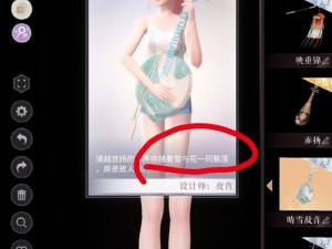 闪耀暖暖2-2副本攻略，清新风造型助你轻松夺高分