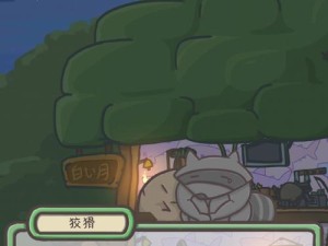 月兔历险记必看！弓道馆隐藏玩法大揭秘，解锁技巧一次讲完！