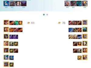 云顶之弈狂野换形龙法阵容搭配与制胜策略解析