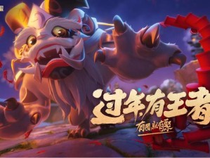 王者荣耀觉醒之战何时开放？哪些强势英雄值得推荐？