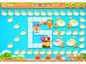 保卫萝卜2第128关卡手残党必看！3步零失误通关图解攻略