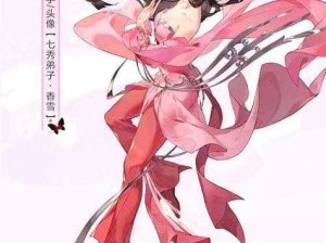 剑网3指尖江湖烧钱吗，资源管理深度解析