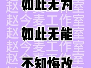 请你明确具体的关键字呀，没有关键字我无法生成呢