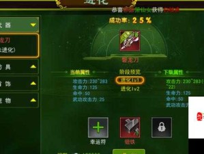 热血江湖手游新职业斩亮相 双持武器战术深度剖析