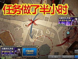 DNF魔界大战副本如何顺利进入？全面指南助你揭秘！