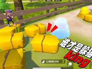 香肠派对躲猫猫模式怎么玩？超全玩法攻略与小技巧揭秘！