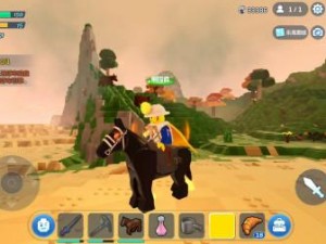 乐高无限地狱马获取攻略，资源管理高效利用实现价值最大化