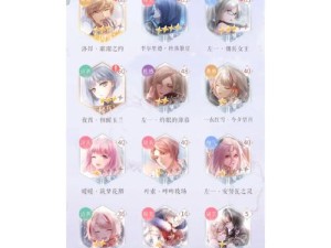 闪耀暖暖第三章通关攻略，资源管理技巧与价值最大化策略