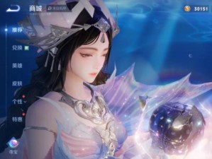 王者荣耀西施沉鱼皮肤售价及上线时间曝光，万元珍藏限定皮肤设计简直美到心碎！