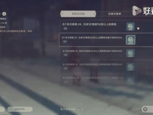 原神机关棋谭第八关进阶攻略：挑战极限的通关秘籍，必须收藏！