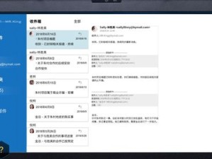 记忆重现第1章黑船如何通关？揭秘高效资源管理策略悬念解析