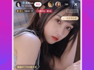 如何看待蜜桃视频 APP 引发的争议？