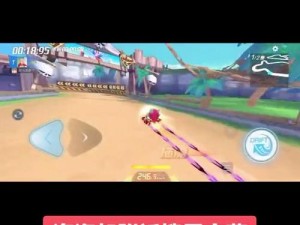 跑跑卡丁车海盗船宝藏任务全攻略与价值提升技巧