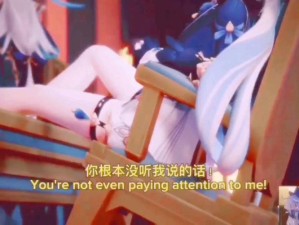 芙宁娜被爆❌自慰流水 惊曝私密影片流出！粉丝炸锅事件全纪录