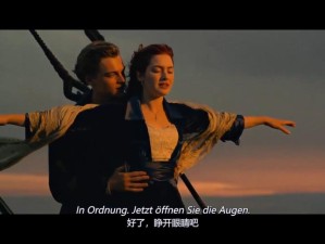 如何观看电影哥伦布的窑洞 4免费资源？