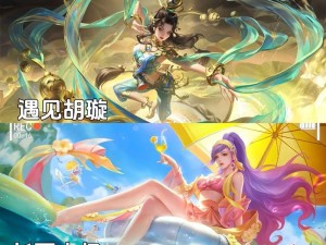 王者荣耀最新版本貂蝉如何玩转？貂蝉最新打法及演变史揭秘！