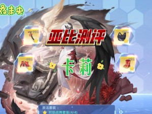 奥拉星手游银翼杀手·影豹银魂如何获取？其演变史又是怎样的？