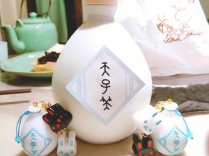 姑苏天子笑醇香 情深意长难忘怀