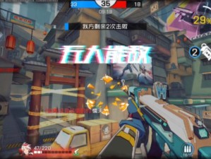 王牌战士爆风角色玩法技巧与策略深度剖析