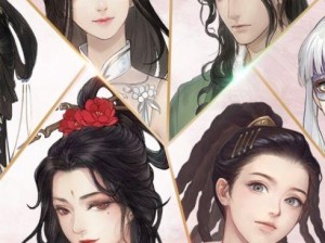 遇见逆水寒8月26日驿站小报，古风情缘新篇章揭秘