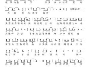 抖音梦里花独绽之谜，深层探索与价值潜能挖掘