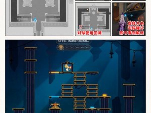 失落城堡宝物房间究竟在哪里？全面解析位置与刷新机制！