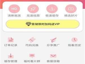 fulao2国内载点1官方检测是什么？如何找到fulao2国内载点1官方检测？