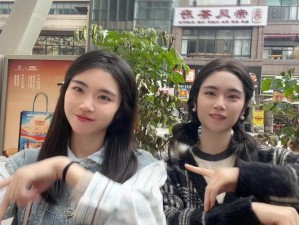 揭秘再靠近一点点就让你牵手出处 资源管理至游戏应用全解析