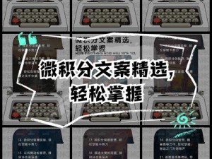 资源管理的奥秘与实践，美妙指引通向理想未来之道