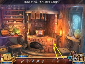 密室逃脱逃出办公室3第五关究竟如何巧妙过关，通关攻略大揭秘？