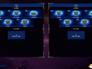 军团战棋手游战役第二关怎么过？深度解析与实战图文指南揭秘！