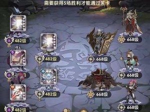 平民玩家如何搭配？揭秘剑与远征平民最强阵容全攻略疑问