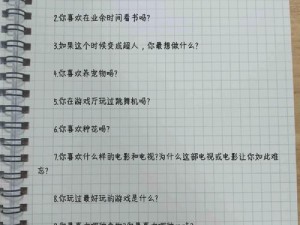 品色堂永久免费论坛最新资源分享与讨论专区，热门话题与用户互动交流平台