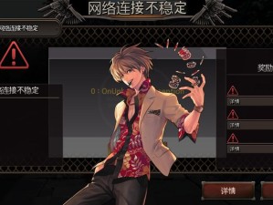 黑色幸存者新手如何快速进阶？角色强度全面解析揭秘悬念！