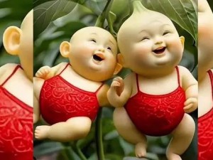 大王不高兴中的人参果娃娃究竟如何？全面评测带你揭秘！