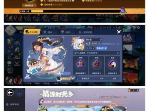 奥拉星手游血无获取攻略及资源高效利用价值最大化