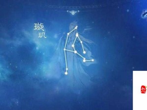 花与剑交织，揭秘星宿宝藏密码与资源管理精妙艺术