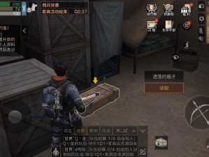 明日之后沙石堡高分子宝箱刷新机制与高效资源管理攻略