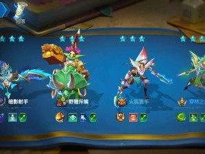 战歌竞技场深度探索，追猎者S90英雄图鉴全方位解析