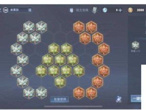 王者荣耀米莱狄出装攻略，资源管理高效利用实现价值最大化