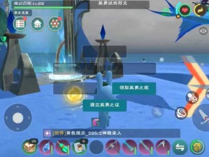 创造与魔法熔炉制作详解，从零起步的熔炼指南