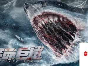 救赎之地，黑鲨英雄英勇身姿震撼登场